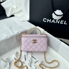 Chanel Cosmetic Bags